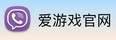 爱游戏官网 logo